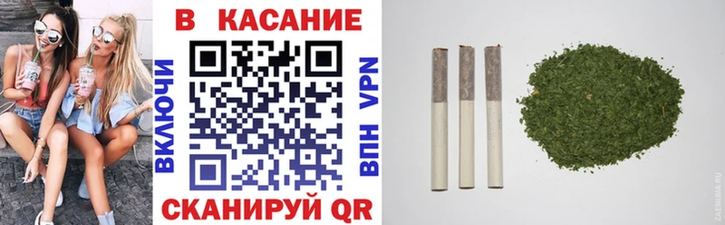Какие есть наркотики Азнакаево КОКАИН Alpha-PVP ТГК МЕФ Канабис