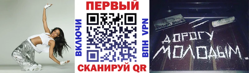 Amphetamine Розовый  наркотики  Азнакаево 