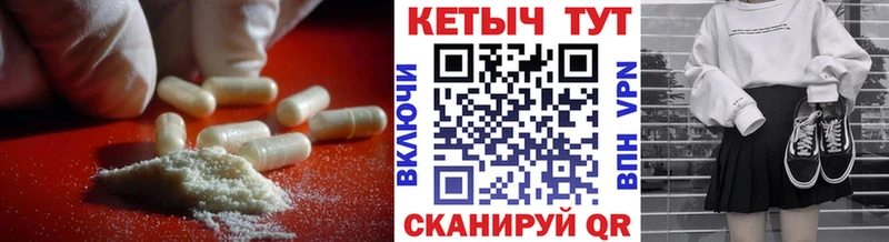 omg зеркало  Азнакаево  КЕТАМИН ketamine 