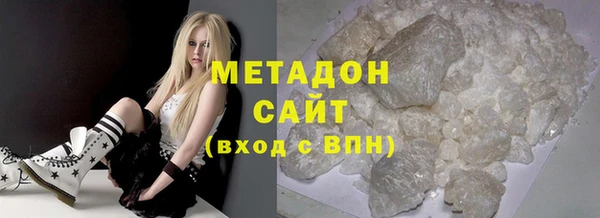 PSILOCYBIN Абинск