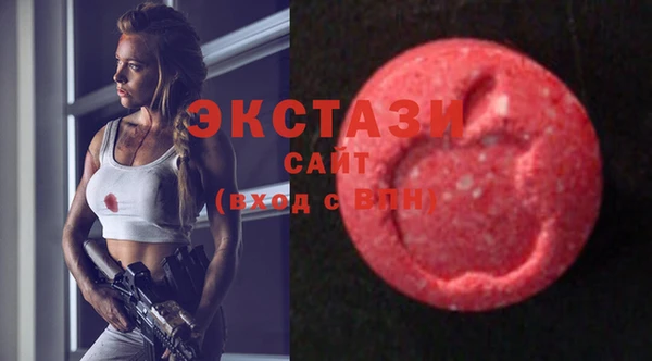 PSILOCYBIN Абинск