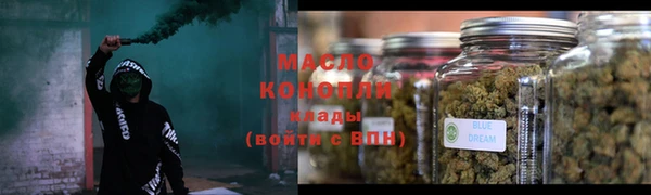 прущий лед Лагань