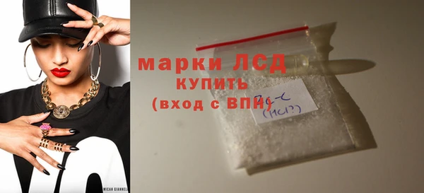 меф Абаза