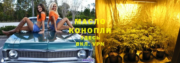 скорость mdpv Алексеевка