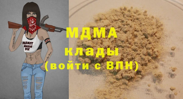 твердый Алзамай