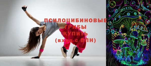 скорость mdpv Алексеевка
