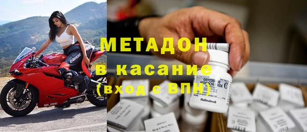 мескалин Лабытнанги