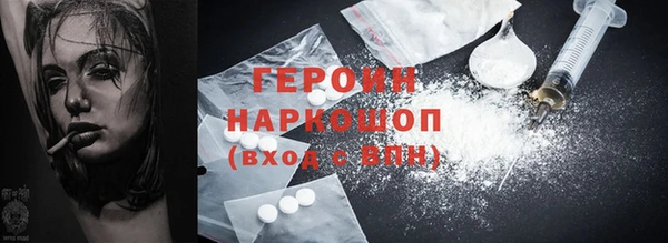спиды Абдулино