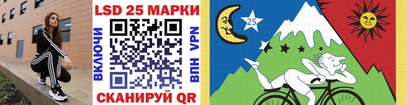 Марки N-bome 1,5мг  Азнакаево 