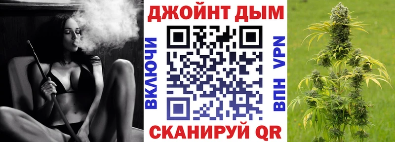 Шишки марихуана VHQ kraken ссылки Азнакаево